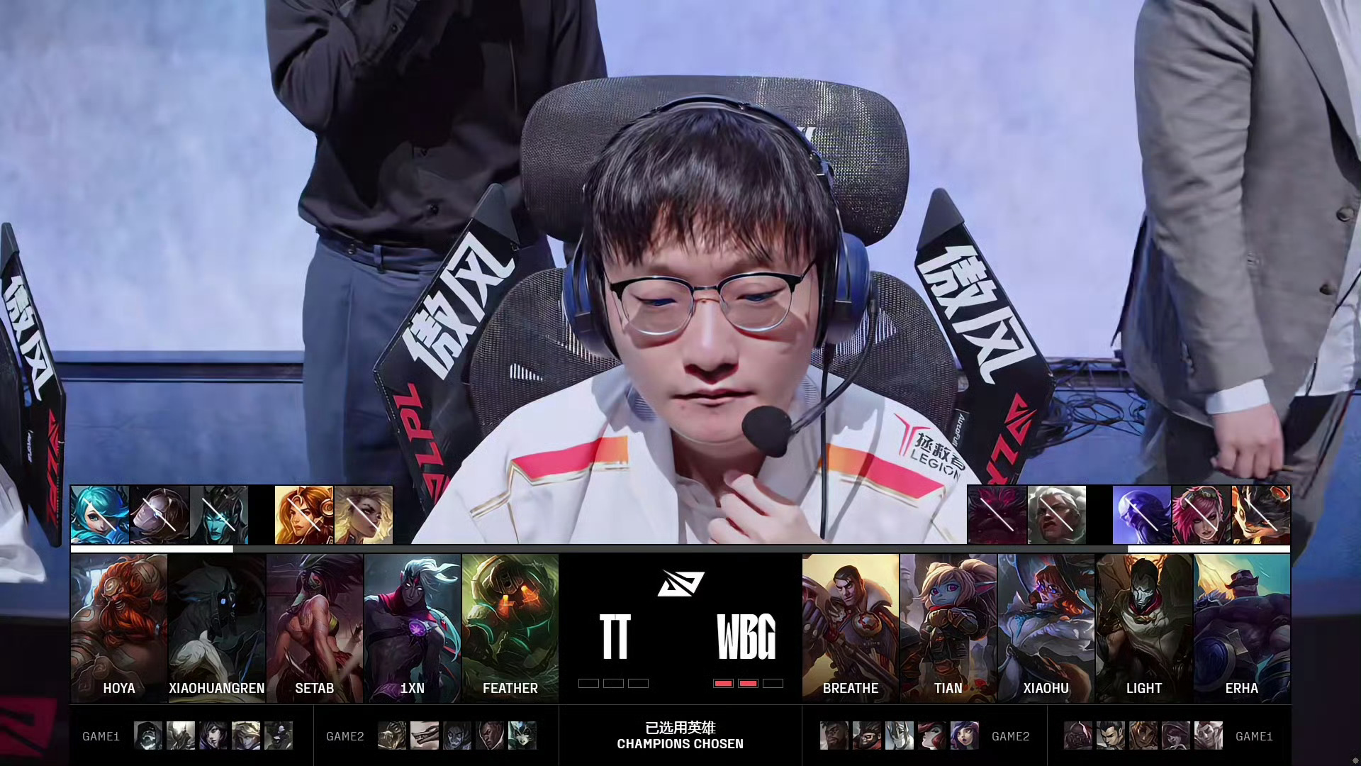 Doinb连续五场比赛得分超过逆转，美国队挑战极限！的简单介绍