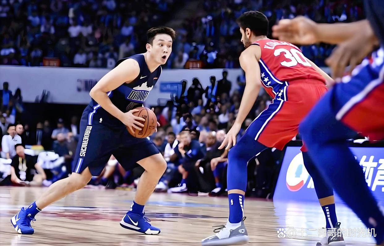 Kaiyun网页版平台关于达拉斯独行侠训练开放日，冲刺阶段造点机会引欢呼，CBA常规赛在即，球探报告显示潜力的信息